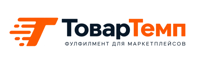 ТоварТемп